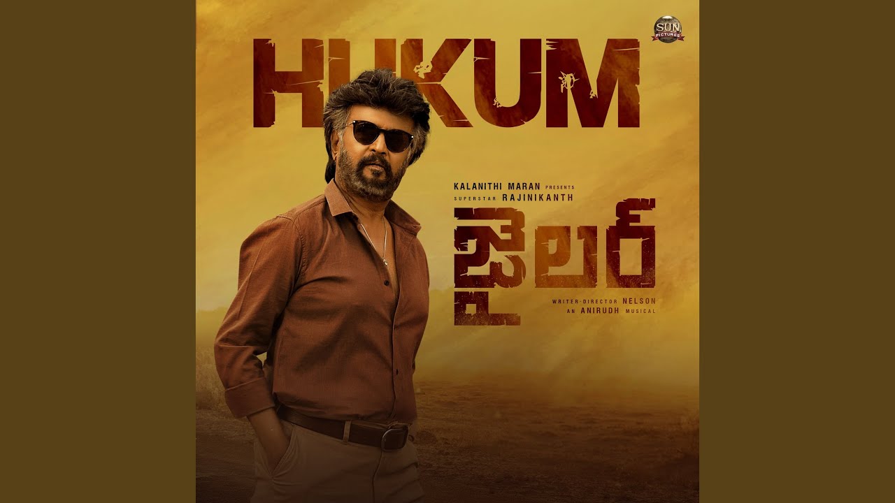 Hukum - Telugu (From 