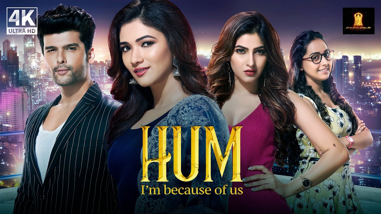 Hum  | Welcome To The City Of Dreams! | Kushal Tandon | New Released Indian Hindi Movies 2024