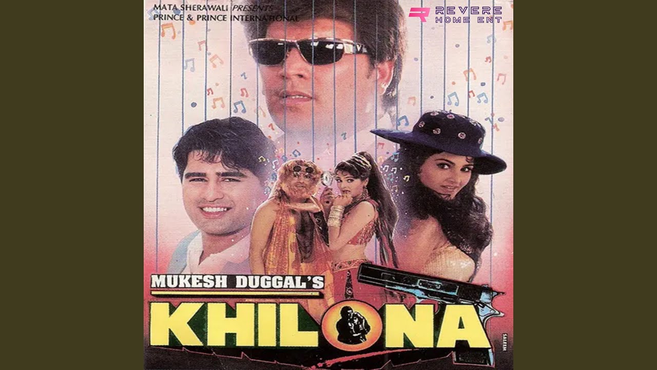 Hum Jaante Hai