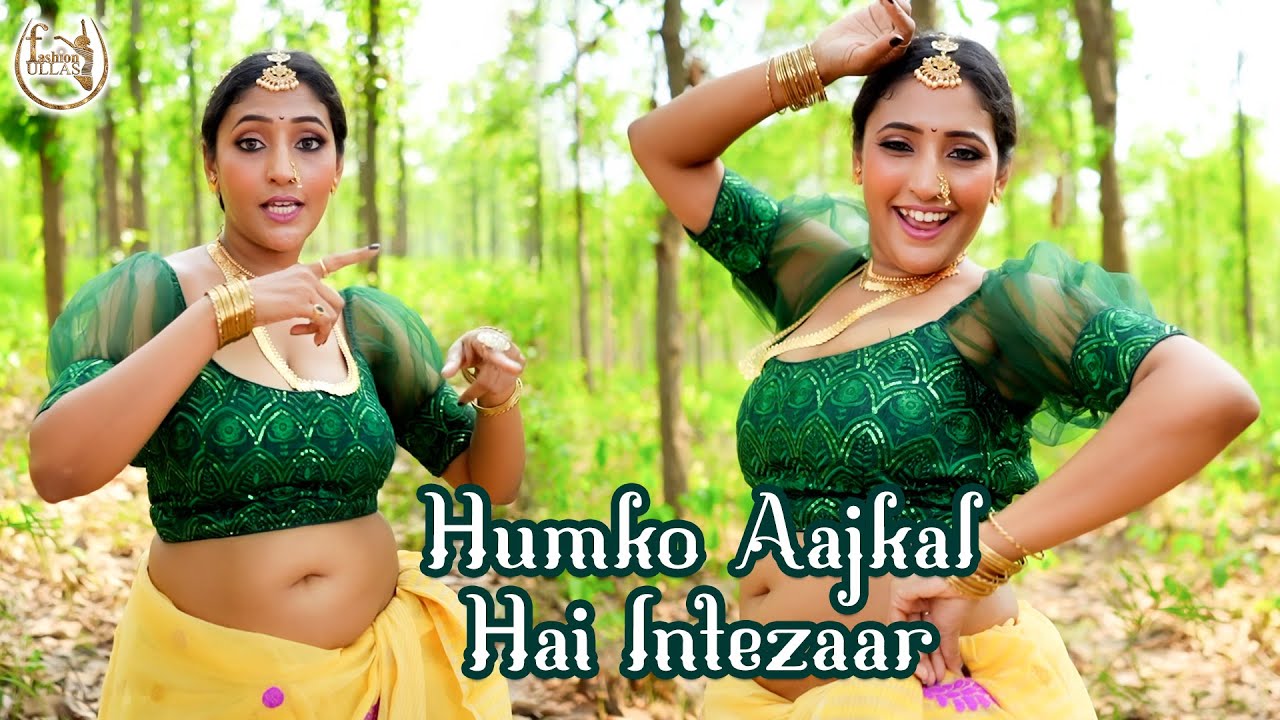 Humko Aajkal Hai Intezaar | Madhuri Dixit | Smita Sana | Fashion Ullas