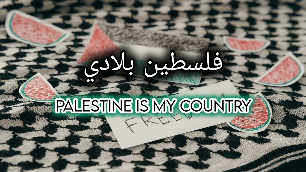 Humood Alkhudher - Falasteen Biladi (Lyrics) with English Translation