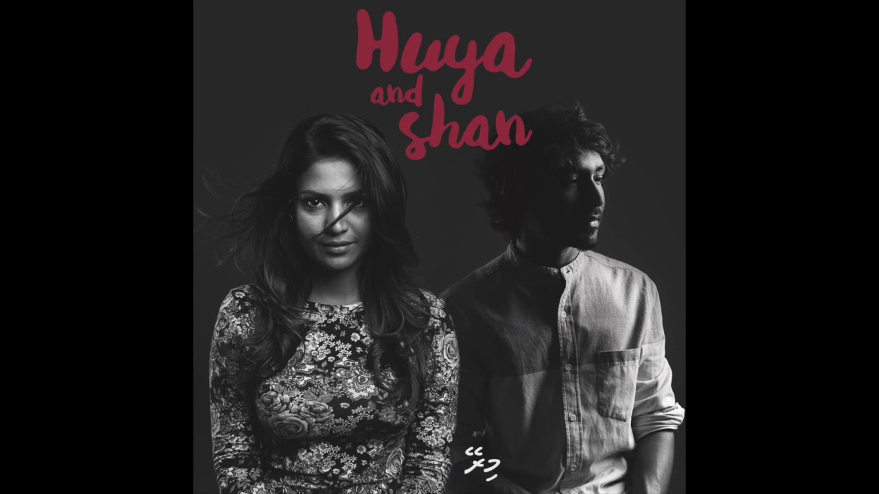 Huya & Shan - Mirey