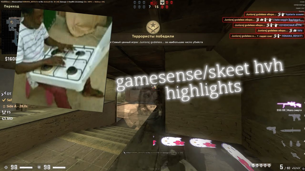 hvh highlights ft. gamesense/skeet | free cfg | best lua |