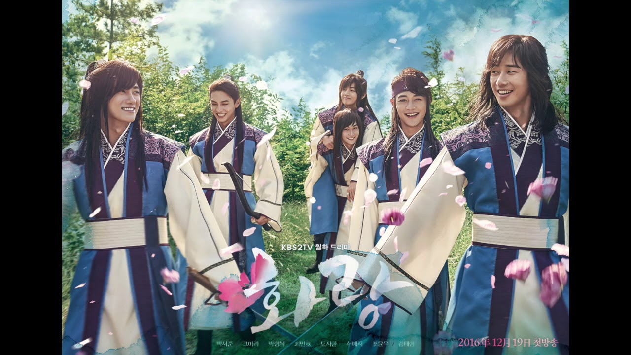 Hwarang OST ~ Hwarang Spirit