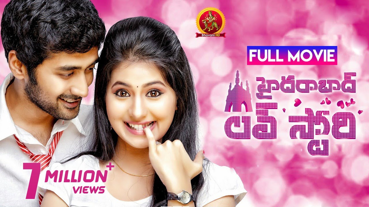 Hyderabad Love Story Full Movie | 2019 Telugu Full Movies | Rahul Ravindran | Reshmi Menon