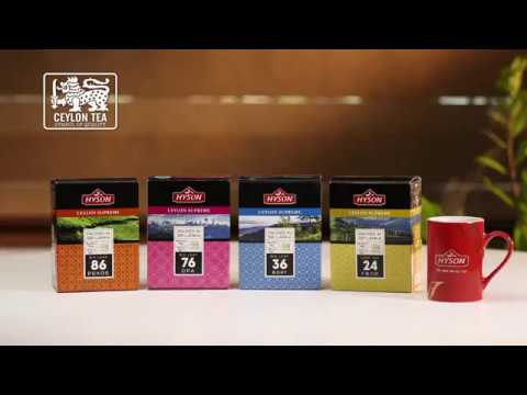 Hyson Teas ceylon Supreme - Leaf Tea