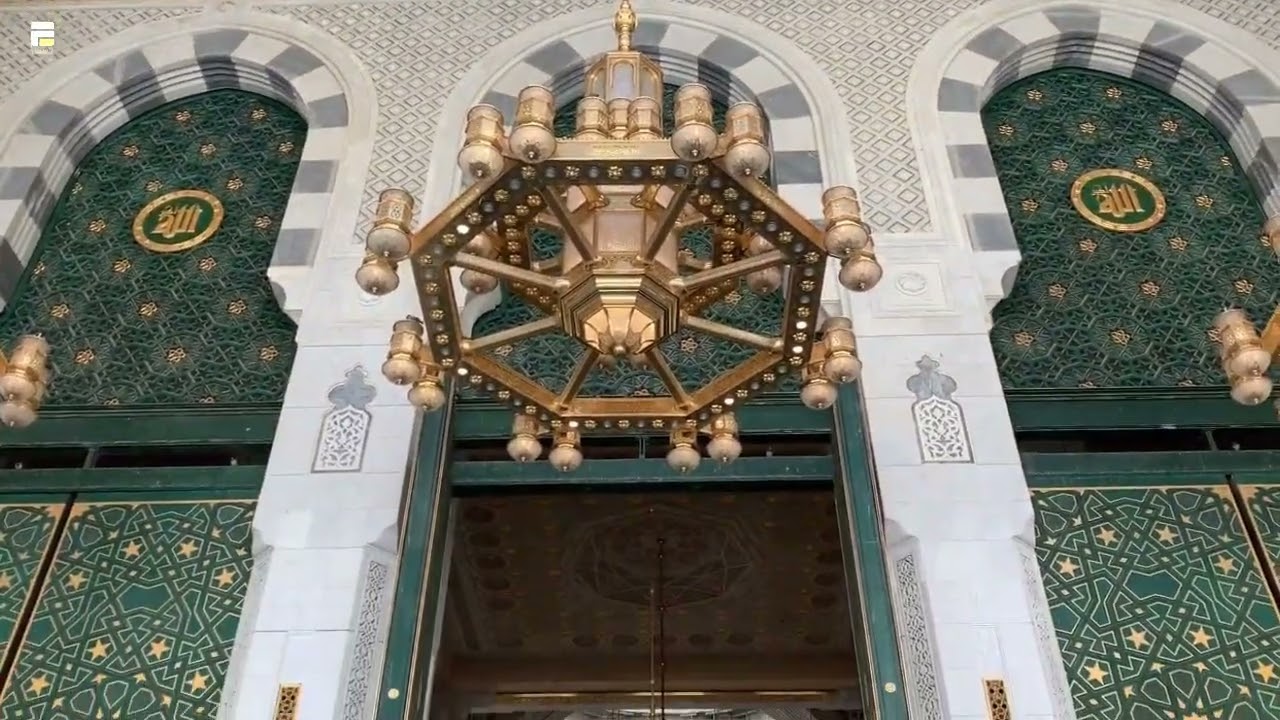Hz  Allah (Huzur Veren İlahi) Yüce Allah ın Rahmeti ve Bereketi Üzerinize Olsun İnşallah.
