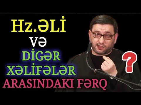 Hz. Əli və digər üç xəlifələrin fərqi - Hz.Zəhranın qətli - Əhli Beytin üstünlüyü - Hacı Şahin