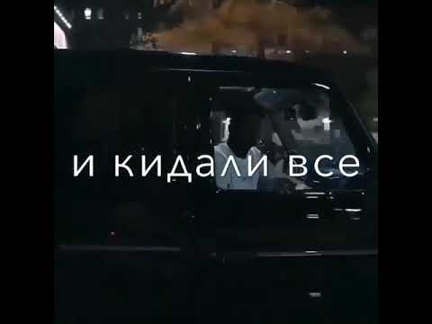 I can fly- xcho