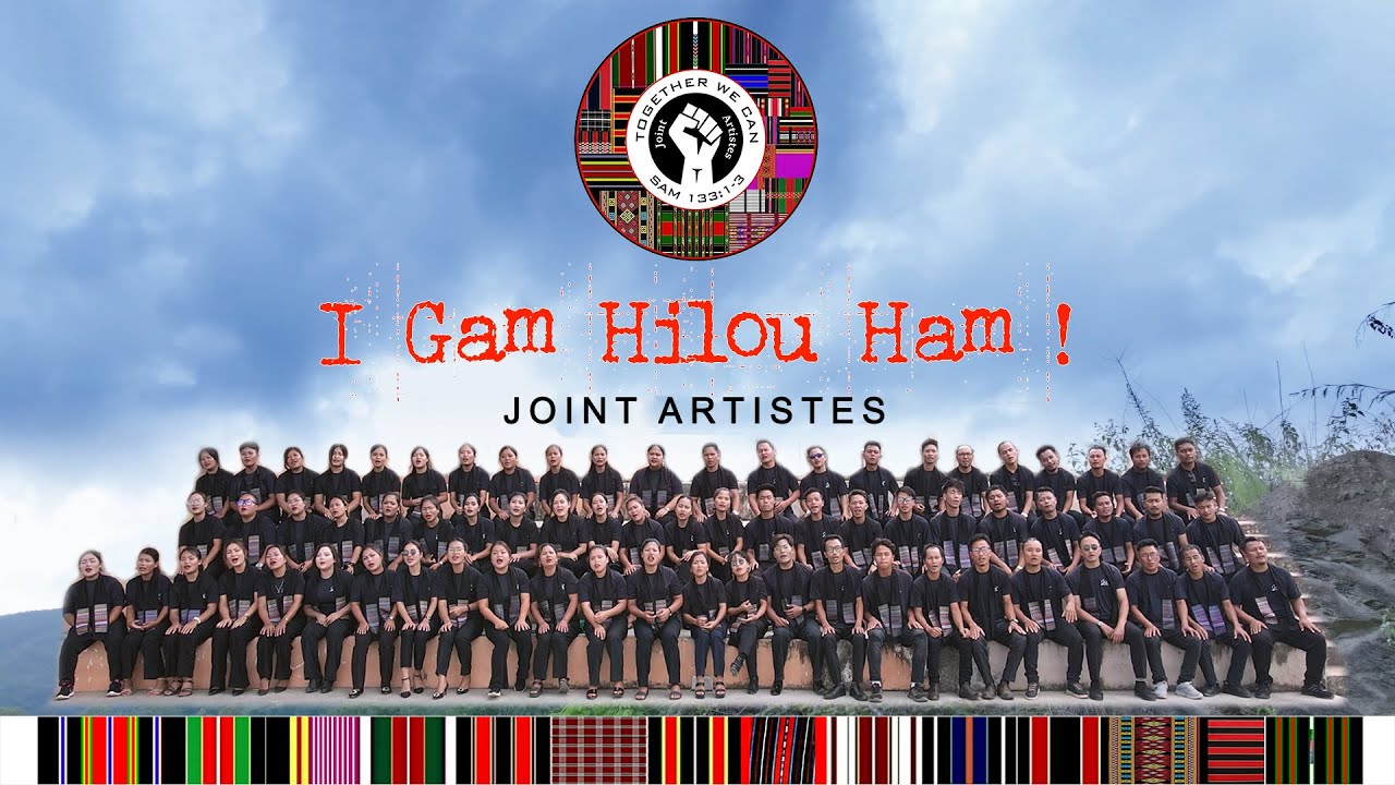 I GAM HILOU HAM (9 Languages) - Joint Artistes