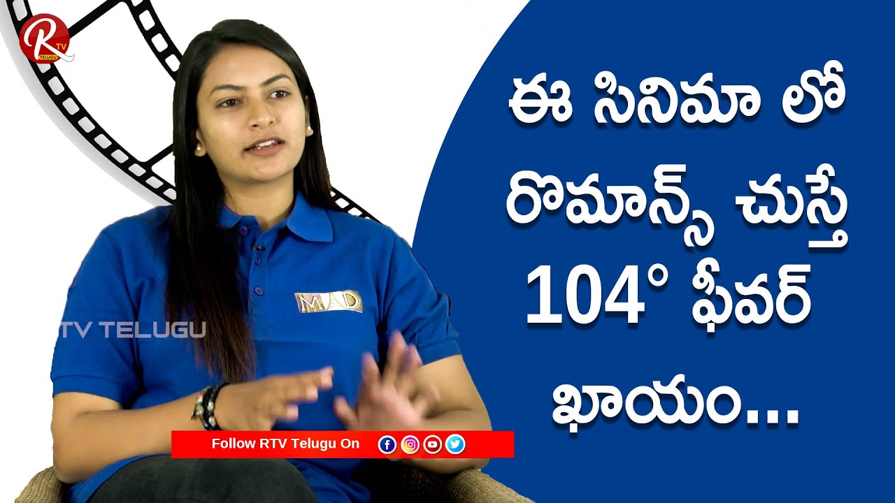 I Got 104° Fever While doing Romance || Biggboss Swetha Varma || RTV Telugu