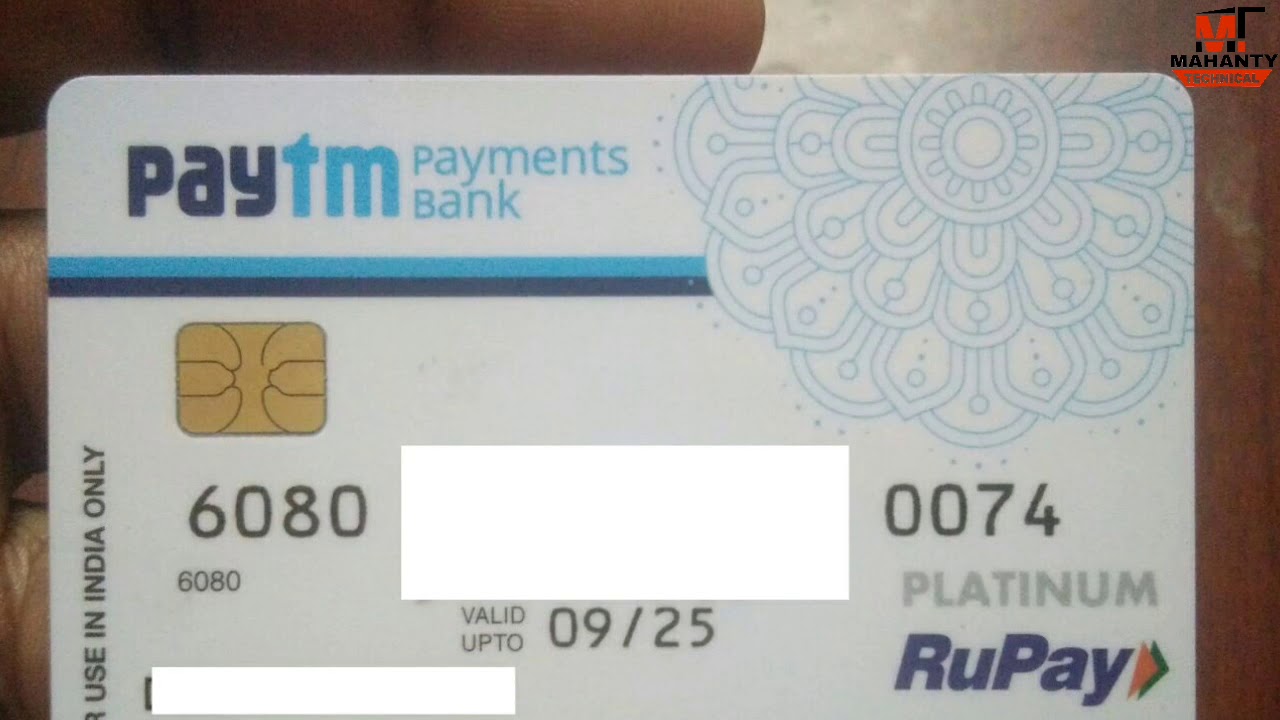 I Got my Paytm Debit & ATM Card (Physically)💳 At Home...!!!