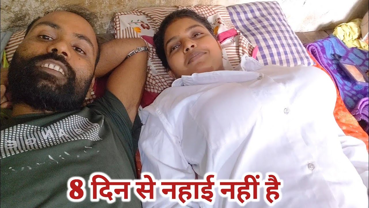 I have not bathed for 8 days | Village Couple | Daily Vlog | Vlog Video | Priti Jaihind Life Style