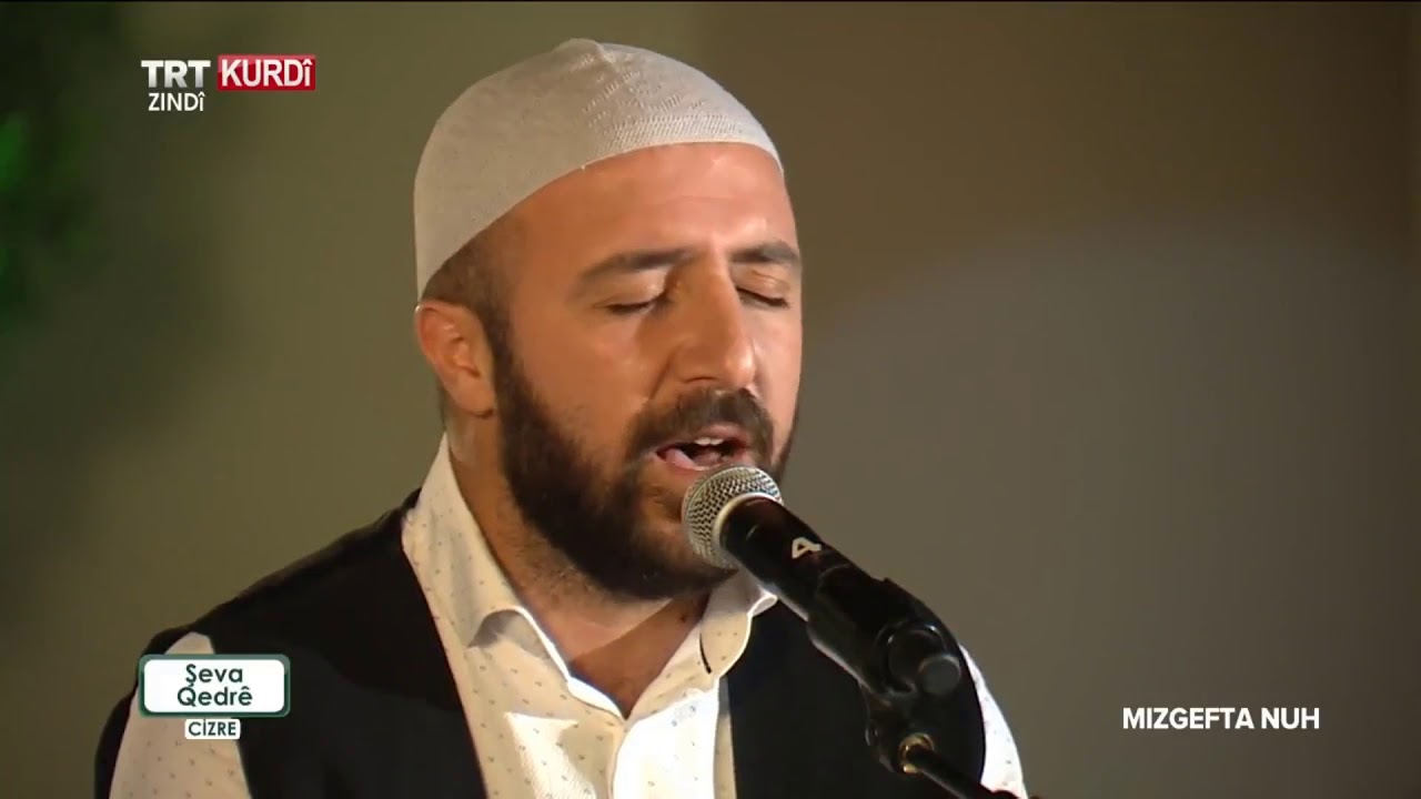 ÇI MAZİNİ YA REBBENA KADİR GECESİ CİZRE NUH AS CAMİ  ADNAN İNAN RAMAZAN 27. GÜN
