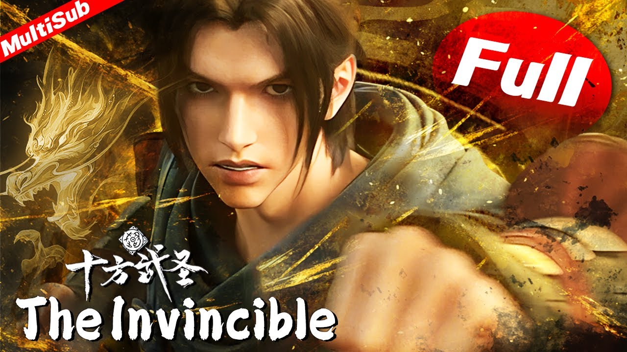 😏I rely solely on hand-to-hand combat to level up👊【The Invincible】FULL Season | MultiSub #animation