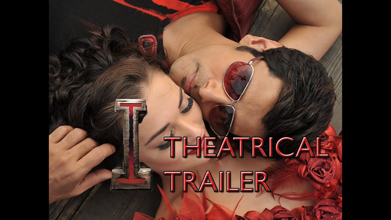 'I' Theatrical Trailer [Official] | Aascar | Shankar, Chiyaan Vikram, Amy Jackson | Tamil - AI