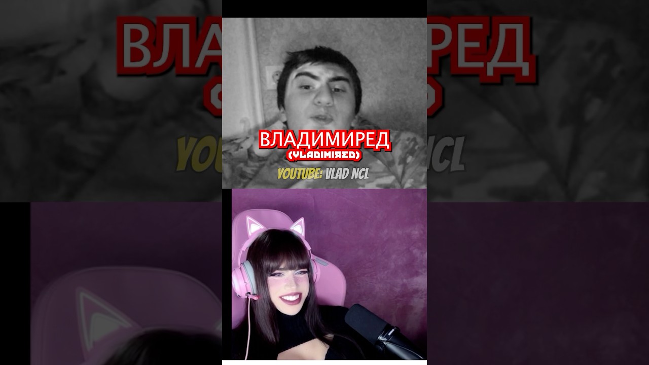 I tried Russian Omegle