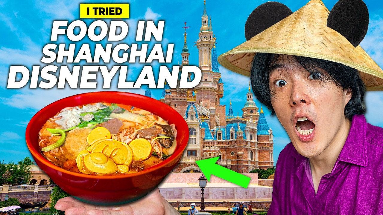 I Tried Shanghai Disneyland's AMAZING FOODS!