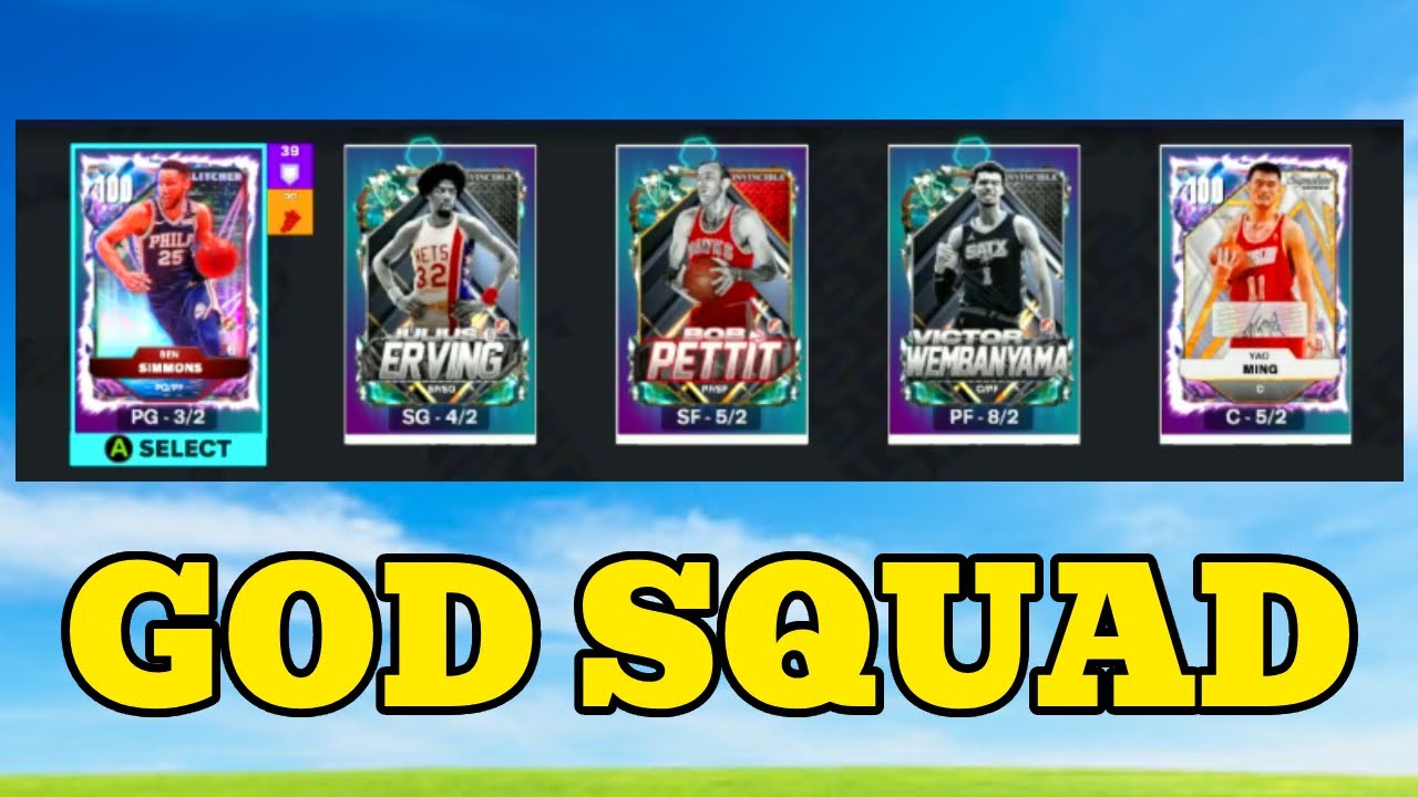 I Used A GOD Squad In NBA 2k25 MyTeam!