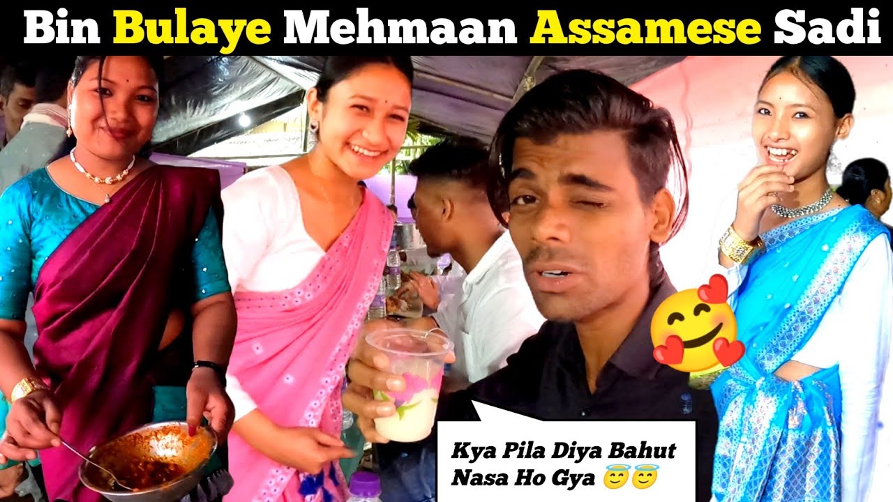 I went to Assamese wedding in Arunachal Pradesh | Assamese wedding | Arunachal Pradesh Vlog