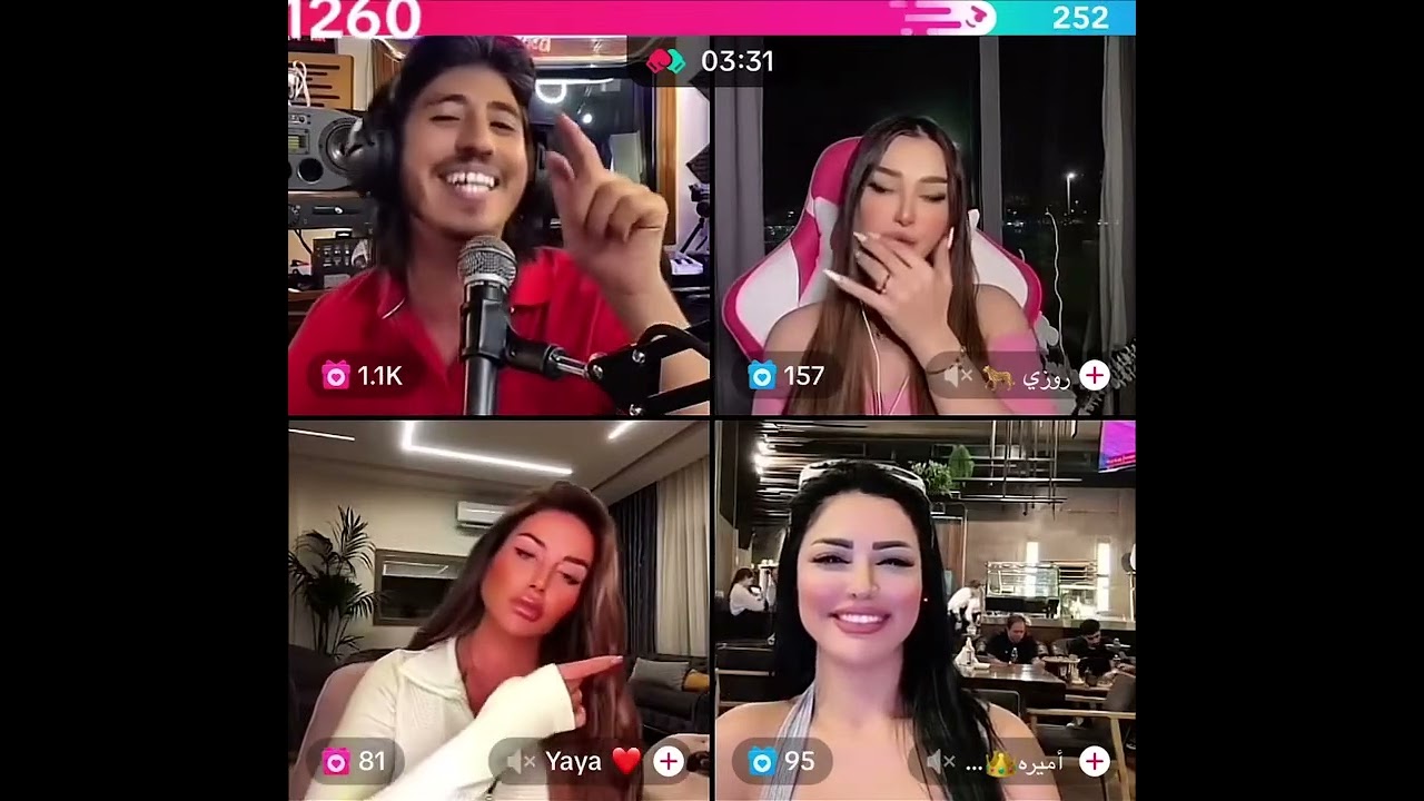 ibra ray كي يطيح ليل | wa sba3 🤩 tiktok live