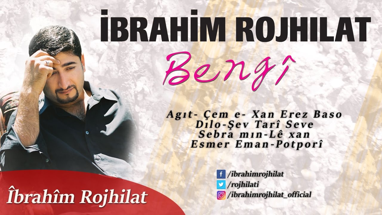 ibrahim rojhilat sebramin
