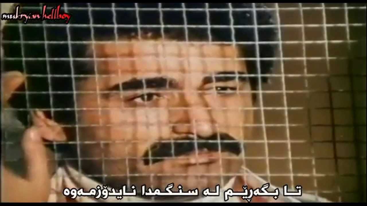 Ibrahim Tatlises - Dert Sayanım , Sub Kurdish (Long Play) 1984ᴴᴰ