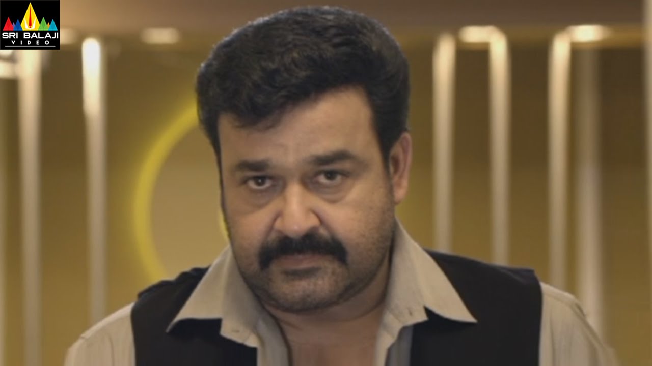 Iddaru Iddare Theatrical Trailer | Mohanlal, Amala Paul, Satyaraj | Sri Balaji Video