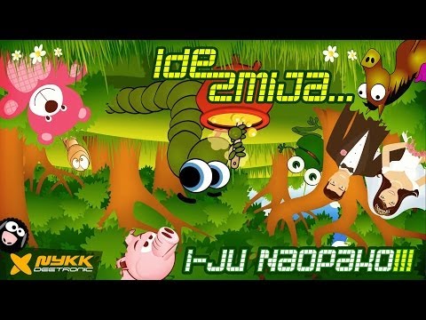 Ide Zmija - i Ju Naopako! (2014) Upside-Down Running Snake | Hit Techno Music Video