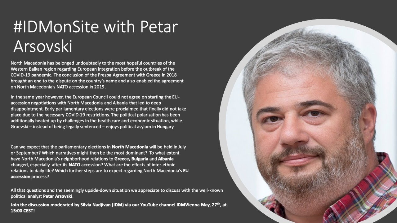 IDMonSite - Petar Arsovski