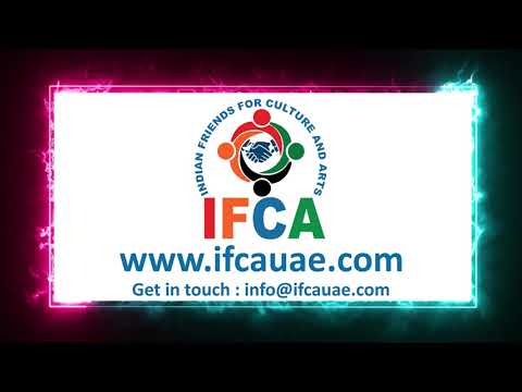 IFCA
