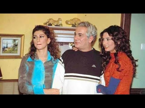 Çifte bela | Jenerik