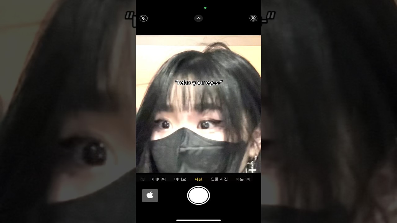 ig: kitsunee.___ ganknow.com/kitsunee #fypシ #kitsunee #asian #cosplay #anime #eyes