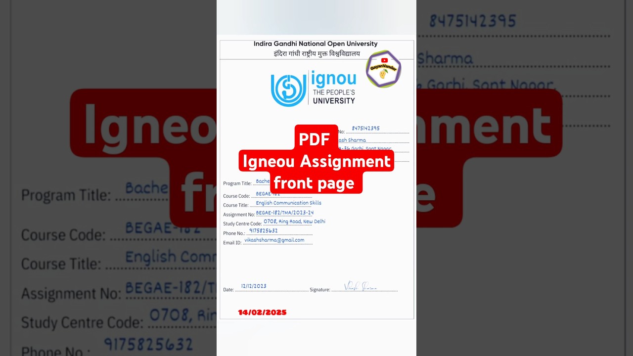 ignou assignment front page fill up #exam #ignousolvedassignment #neet #job #university