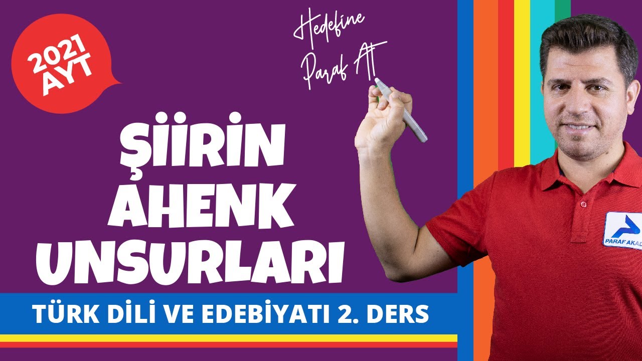 Şiirin Ahenk Unsurları | 2022 AYT Türk Dili ve Edebiyatı Konu Anlatımları #aytedbyt