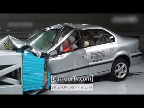 Ikco Samand Lx Standard crash test 64Km/h