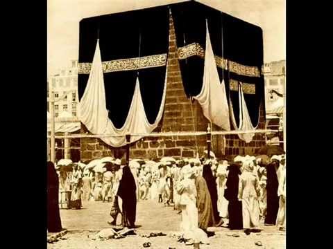Ilahija: Allah ya Azim