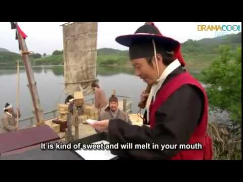 Iljimae-Episode 1