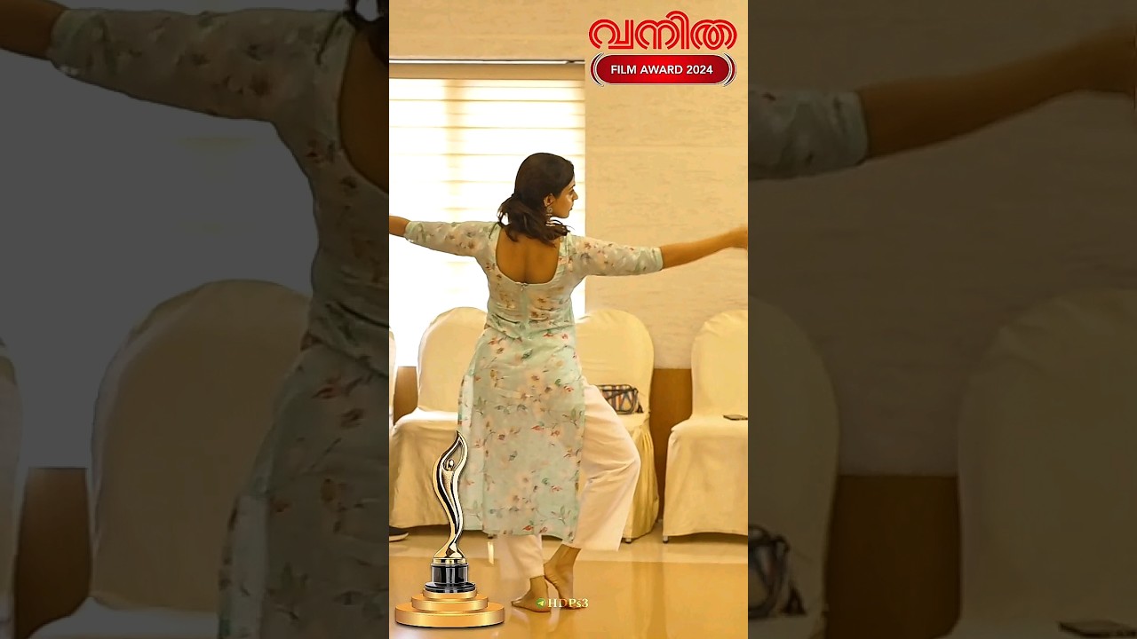 Illuminati song 💃🏻 Nikhila Vimal dance | Avesham movie | Fahad faazil #kerala #nikhilavimal#reels