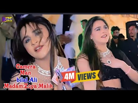 ilzaam _Madam Zoya Malik _Dance Performance _ 2024 bilal Studio/