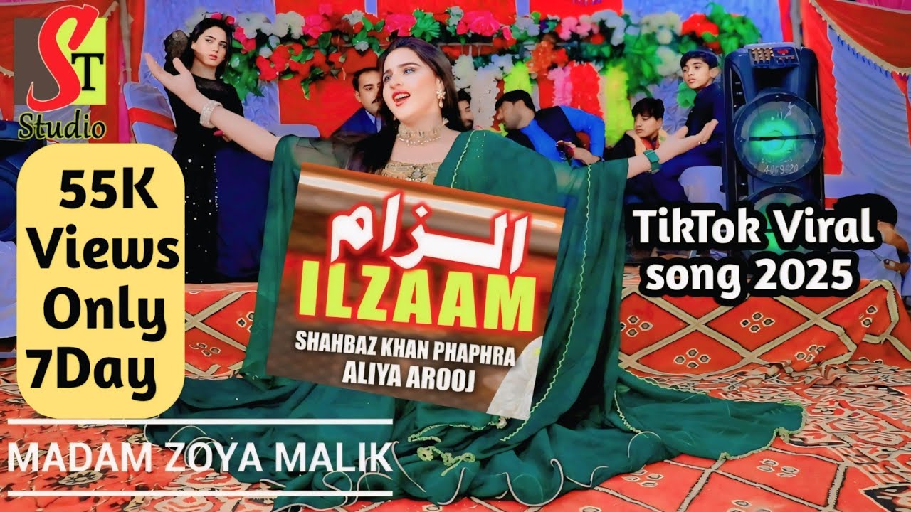 ilzaam Ve Madam Zoya Malik Dance Performance St Studio