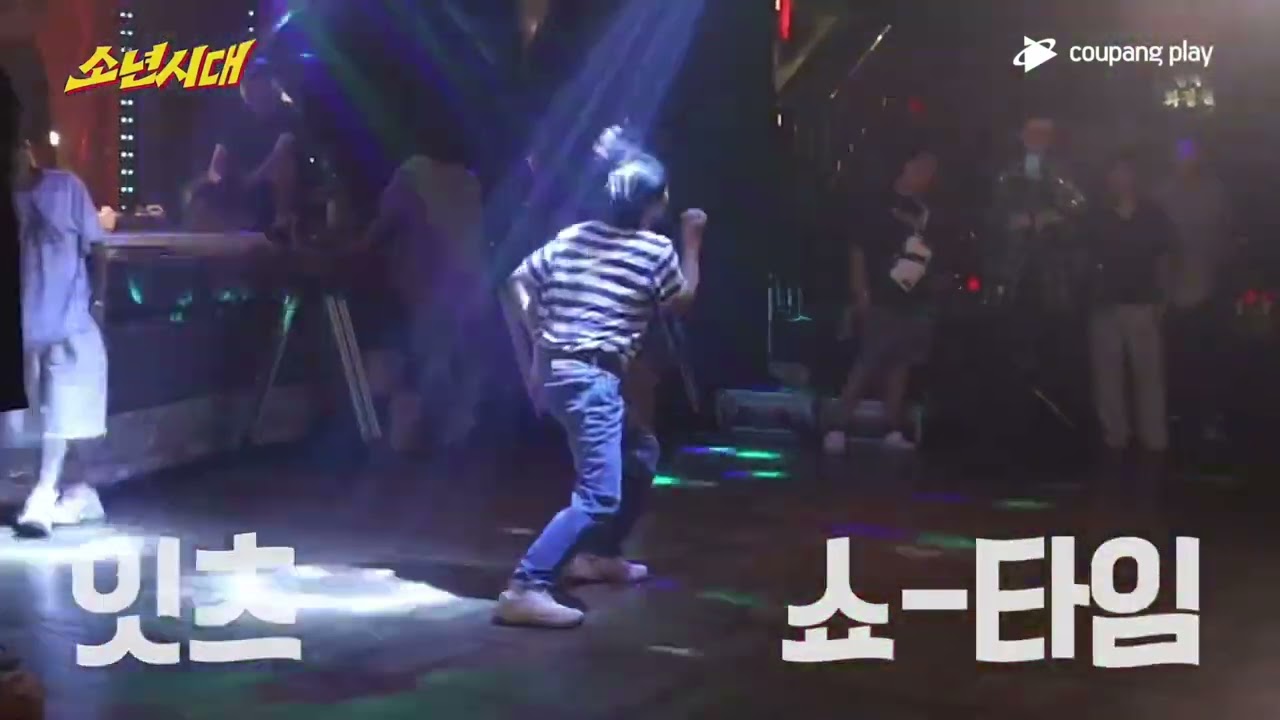 IM SIWAN DANCING ❤️// BTS ONCE UPON A BOYHOOD