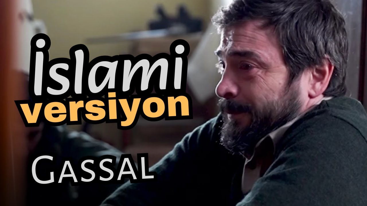 İçim Yanar | İSLAMİ VERSİYON