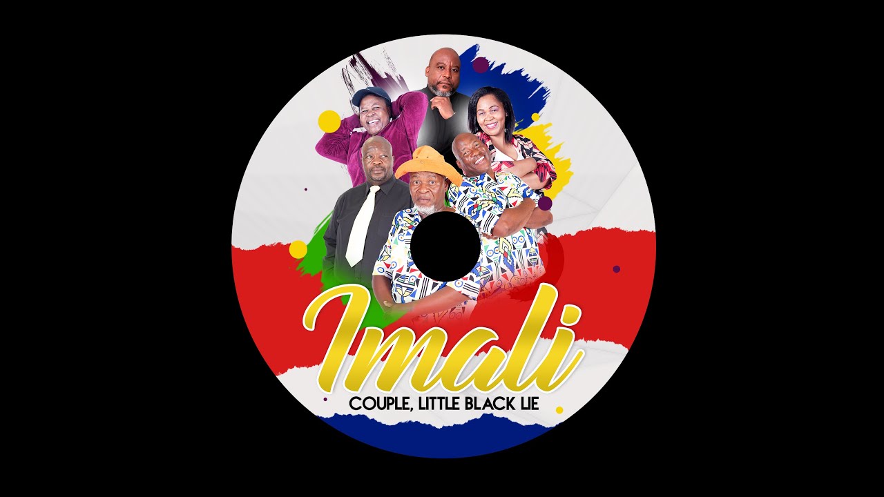 imali movie