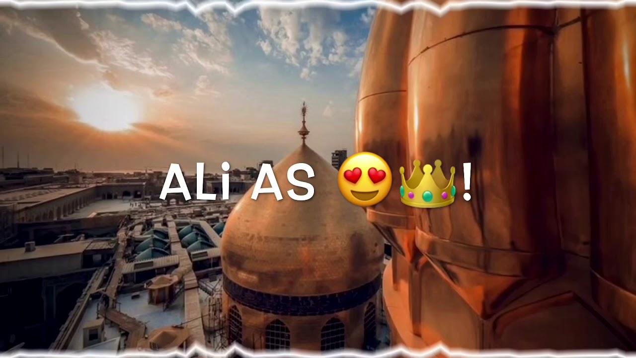 IMAM ALI AS // STATUS