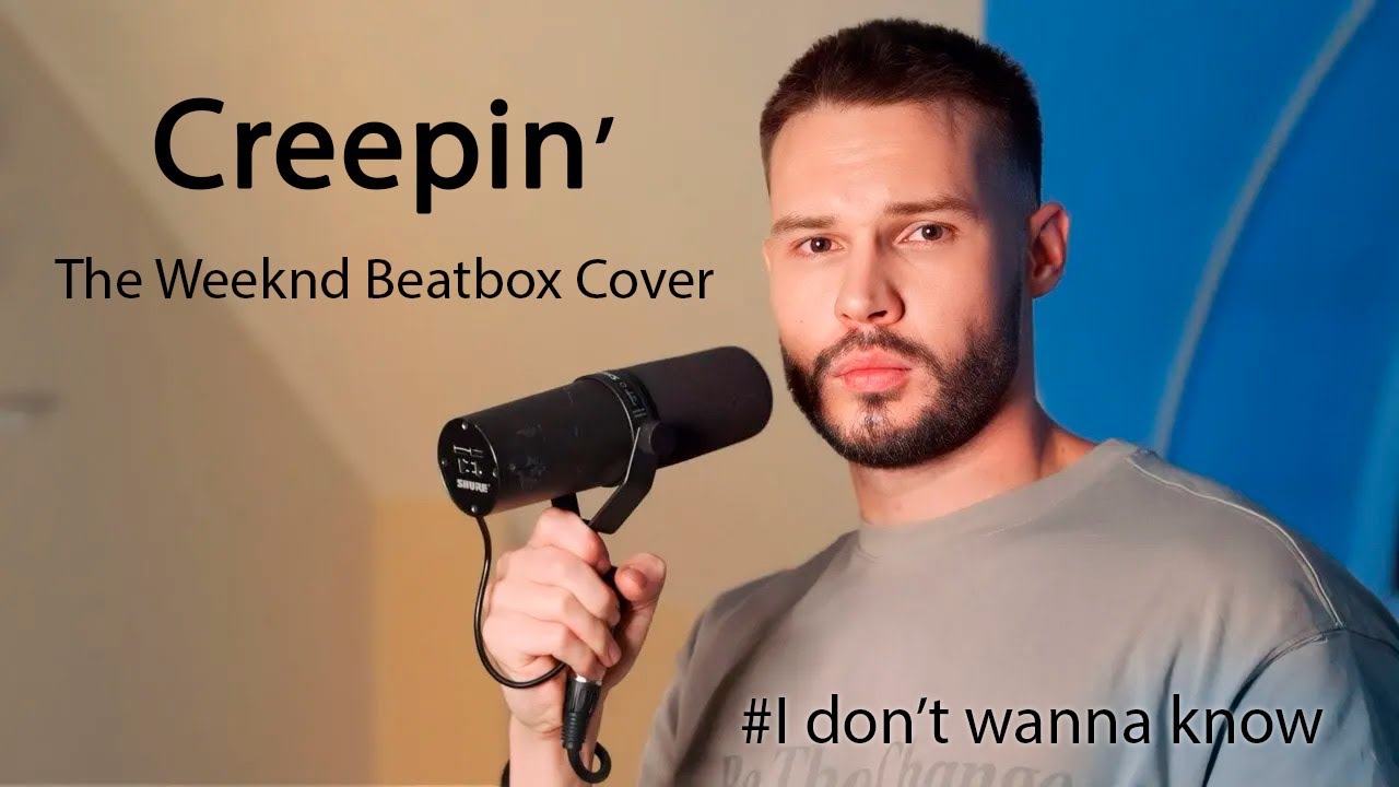 Improver - Creepin' (The Weeknd Beatbox Cover)