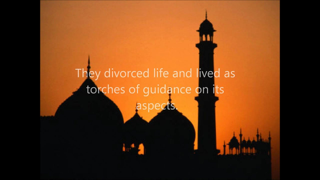 In Aradtum - Sameer Al Bashiri