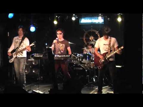 In The End / Ayn Rand (Rush Cover)