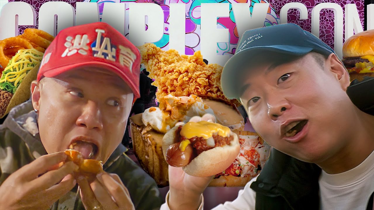 Inappropriate Glizzy Gobbling🔥 First We Feast x Complexcon - When Foodie Calls Ep 18