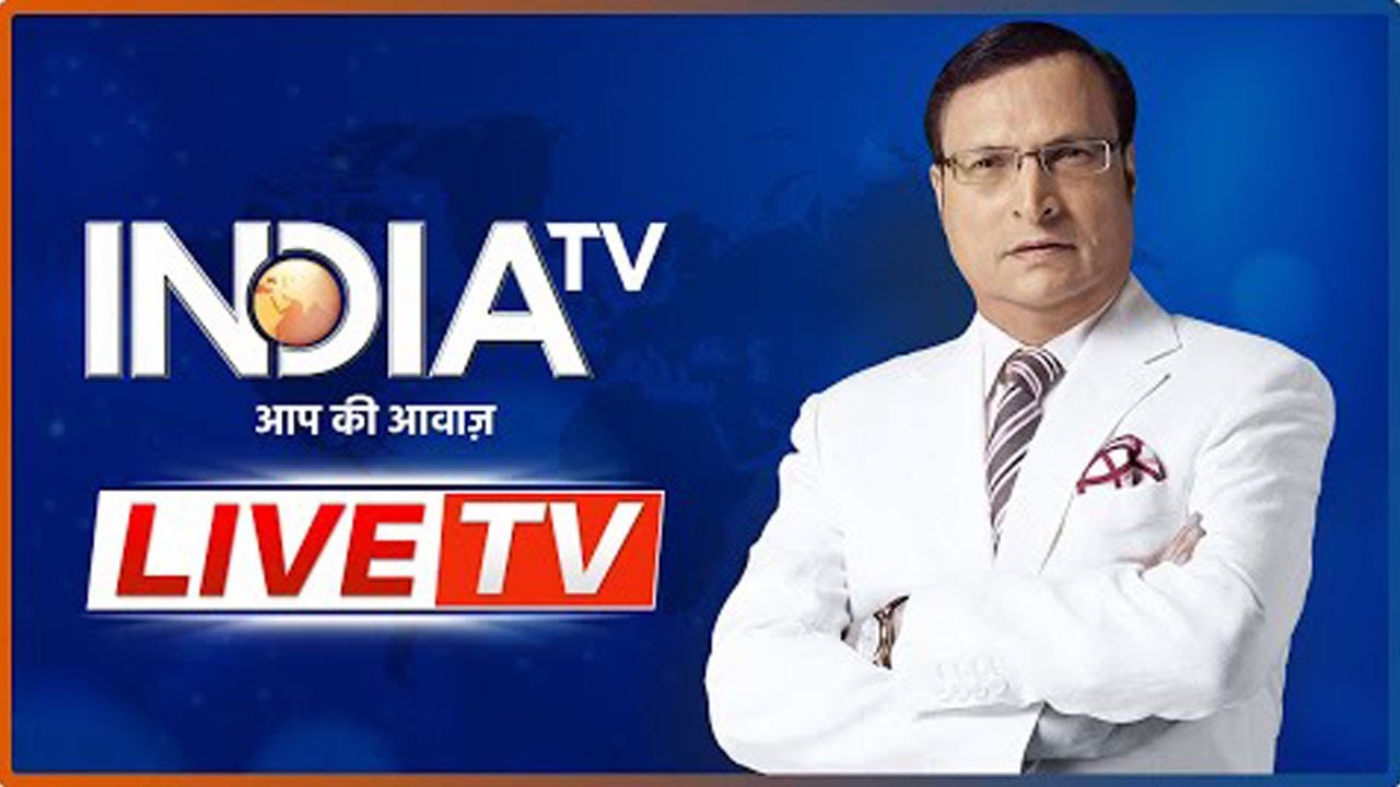 India TV LIVE: Ahmedabad Air India- Plane Crash | Raja Raghuvanshi Murder Case | PM Modi | Amit Shah